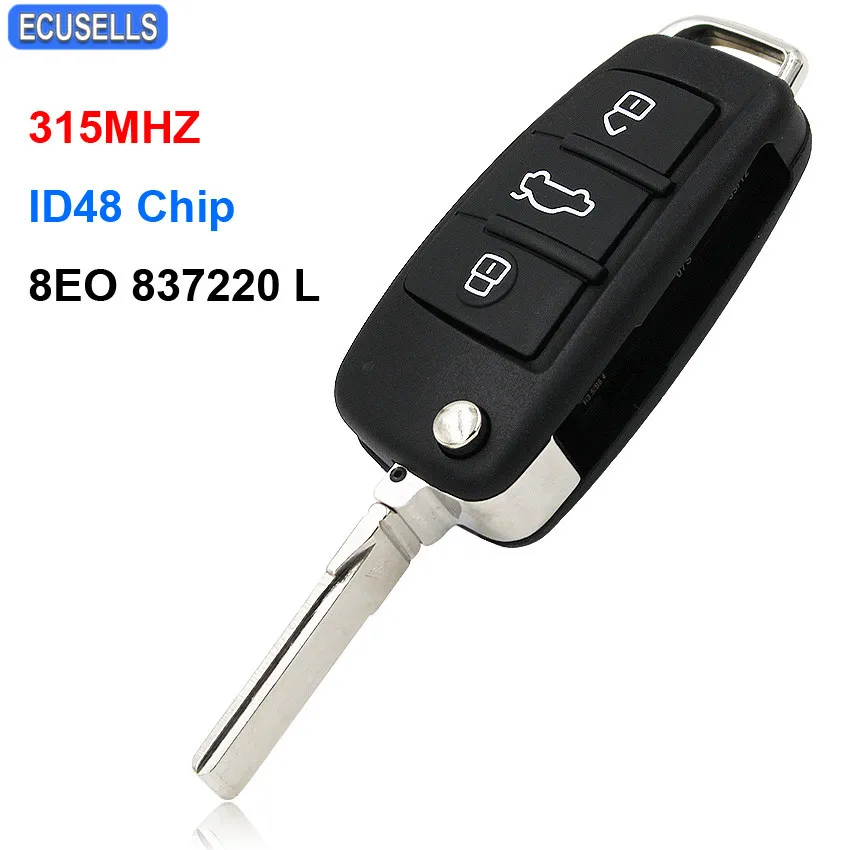 Обновленный 3 кнопочный складной автомобильный ключ с дистанционным управлением