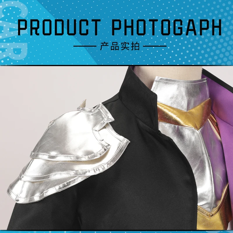 Фото 2019 новый аниме Коно юша Ga руда Tueee Kuse Ni Shinchou Sugiru Косплей Seiya Ryuguin Косплей Костюм Униформа для мужчин реквизит для костюма №5
