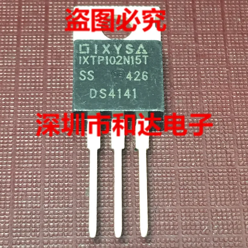 

IXTP102N15T TO-220 150V102A
