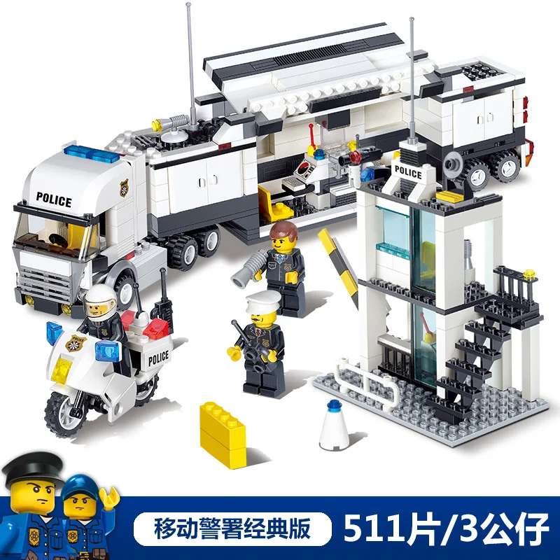 

511pcs Kaizhi 6727 Water Police Headquarters Series Police Command Vehicle Assembled Toy Gifts