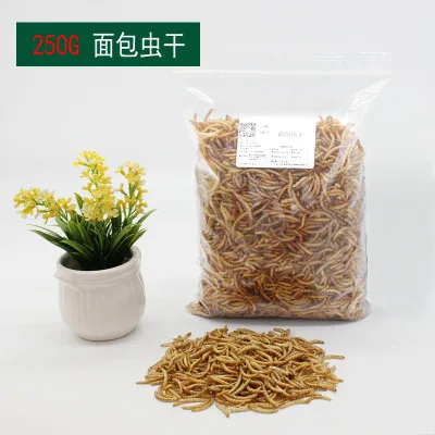 250g mealworm Черепаха Террапин черепаха птица хомяк рыба корм, палочки гранулы сушеные рыбы креветки медный червь рептилия Аквариум рыба еда - Цвет: 250g mealworm