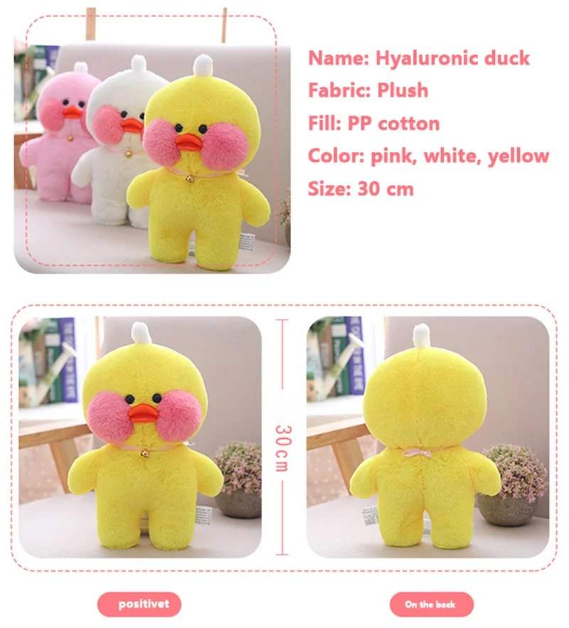 

Cute 30cm 40cm Soft Cafe Duck Plush Toy Stuffed Animals Soothing Playmate Kids Toys Plush Pillow Christmas Birthday Gifts