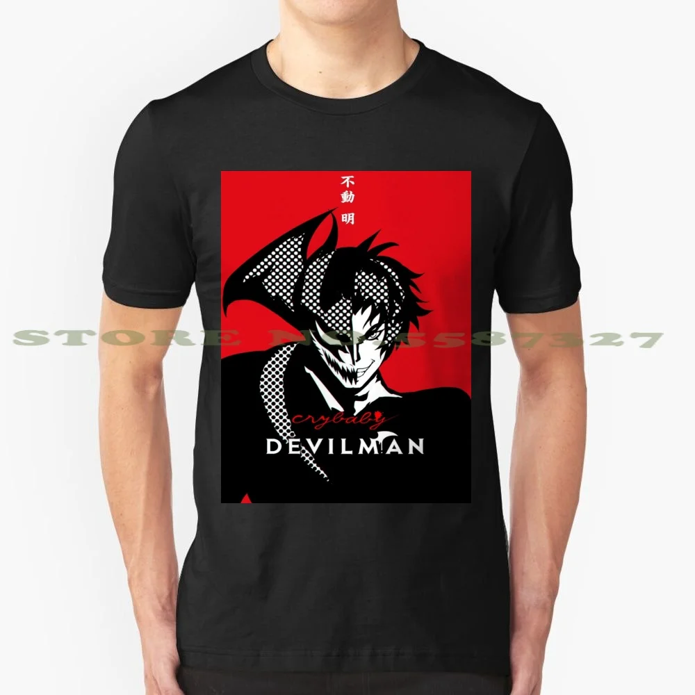 Черно-белая футболка Devilman для мужчин женщин дьявол манга аниме Netflix Crybaby Cry Baby Gonagai