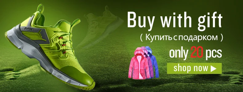 RAX/Женская обувь для бега; дышащие кроссовки для женщин; zapatos; спортивная обувь; уличные кроссовки для ходьбы и бега; женские кроссовки; 459w