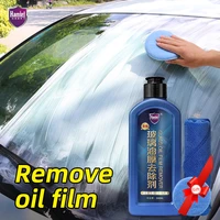 car products car glass oil film remover anti fog agent windshield window glass cleaner brightener 200ml