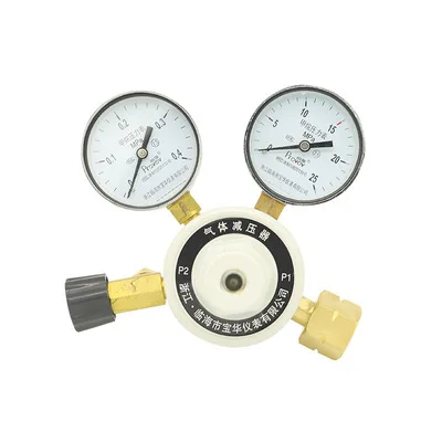 

0.4* 25MPa Provov YQD-03J All Copper Nitrogen Cylinder Pressure Reducer Trimming Pressure Reducing Valve Pressure Gauge