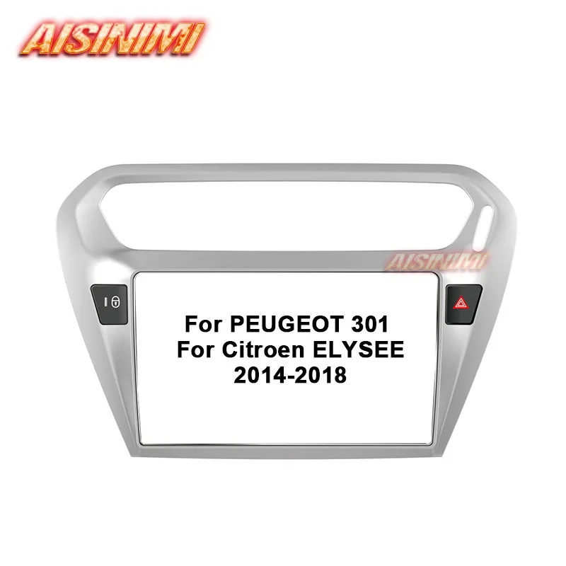 Рамка для автомобильного DVD-проигрывателя Aisinimi 9 дюймов PEUGEOT 301 / Citroen ELYSEE