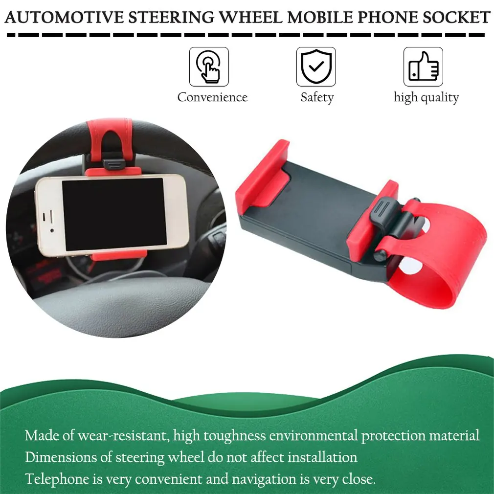 

Universal Car Steering Wheel Mobile Phone Holder Mount Buckle Socket Holder Xiaomi Mi8 SE 6X Mi6 Mi A1 Mix 2S GPS Stands