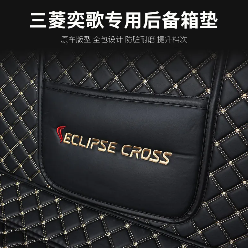 Резервный ящик коврик для полное окружение хвостового багажника после склад