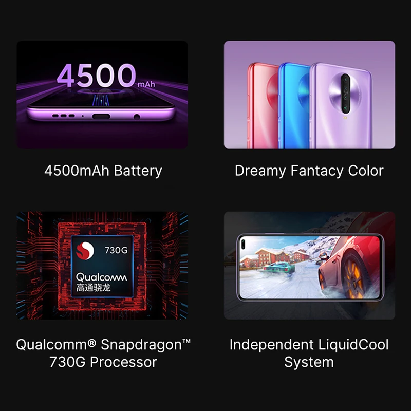 Оригинальный Смартфон Xiaomi Redmi K30 8 ГБ 256 4G Snapdragon 730G Восьмиядерный 6 67 &quot 4500 мАч 64 мп +