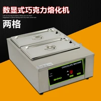 2 pot digital display electric chocolate melting machine 110v 220v water insulation heating chocolate melting pot warmer melter