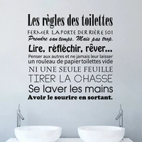 toilet wc bathroom stickers french toilet rules vinyl wall sticker wall decals mural wall art wallpaper home decor