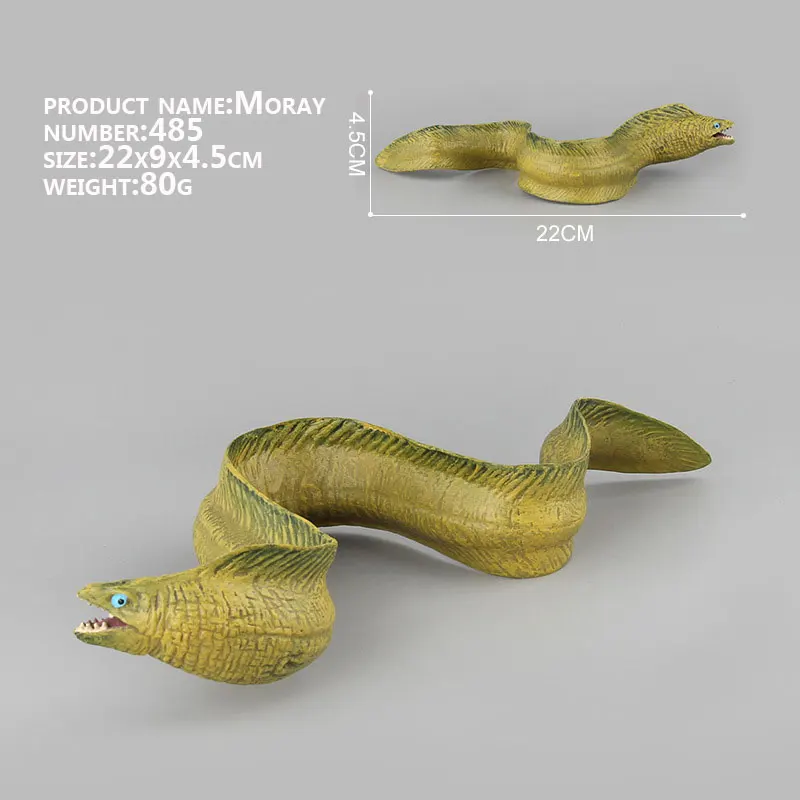 Искусственное животное Игрушечная модель морская рыба меч дунклеостес экшн