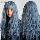 Генри MARGU длинные волнистые синий парики для черный, белый цвет Для женщин афро Косплэй вечерние синтетические волосы парики с челкой высокое Температура