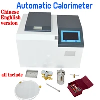 enghlish version automatic calorimeter test instrument for kcal coal calorific value of coal machinemethanol fuel zdhw 8e
