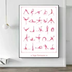 Картина на холсте с розовым фламинго, постером и принтом животных