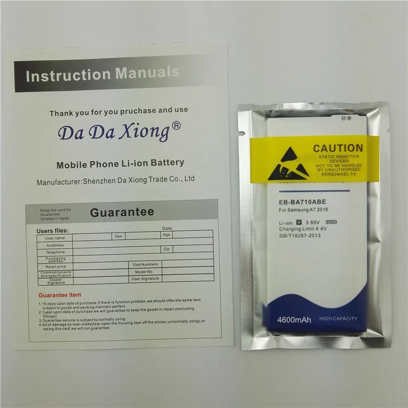 EB BA710ABE 4600mAh для Samsung GALAXY 2016 Edition A7 A710 A710F A7100 A7109 аккумулятор|a7100 battery|battery for samsung