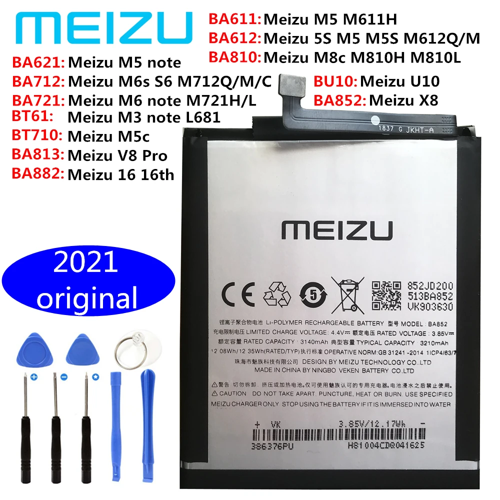 

Оригинальный аккумулятор Meizu M3 M5 Note 5S M3S M5S M6s S6 M6 Note M8c M5c M8 Lite V8 Pro X8 16 16th 16tm 16X 16s U10 BA816 BA872 BA971