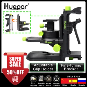 huepar laser stand laser level hanger multifunctional magnetic pivoting base with adjustable clip 360° adjustable tool free global shipping