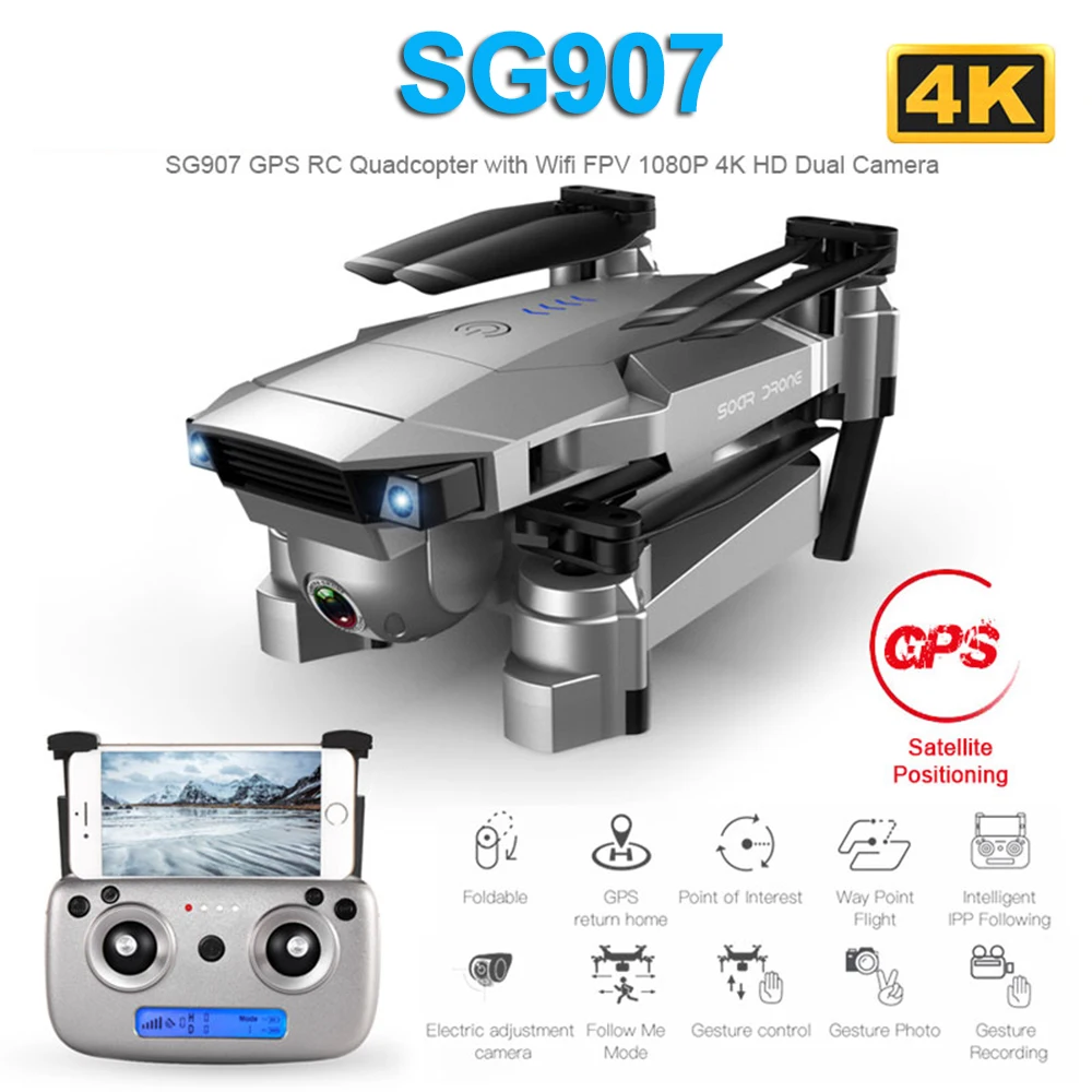 Дрон SG907 с GPS и двойной HD камерой 4K 1080P складной мини Квадрокоптер оптическим