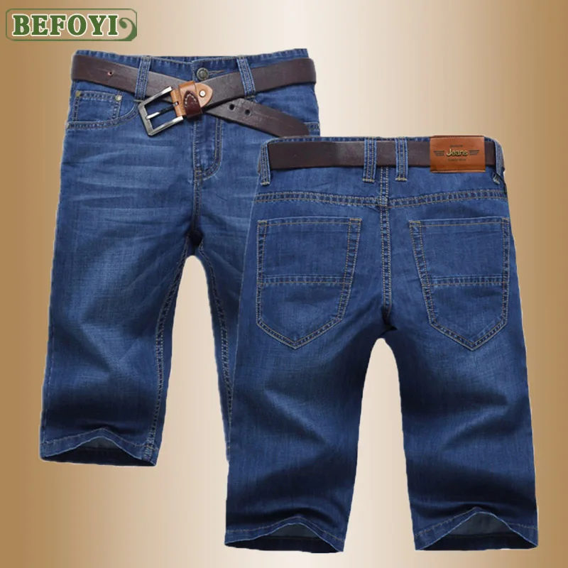 Мужские джинсовые шорты модные повседневные облегающие эластичные высокого