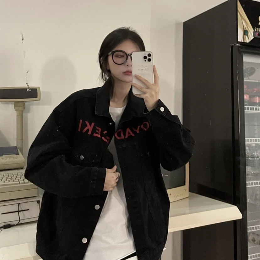 

Figure Design 2021 Ladies autumn jacket New Women's Korean-Style Casual Loose All-Match Embroidered Denim Long-Sleeved Coat