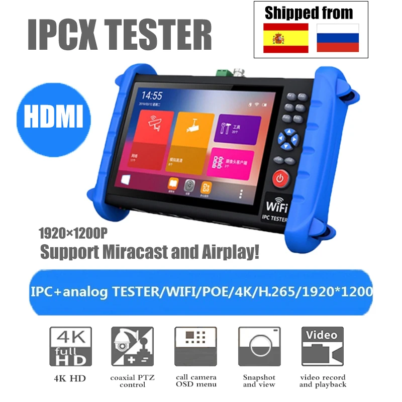 New 7 Inch Five In One H.265 4K IP HD CCTV Tester Monitor Analog AHD TVI CVI 8MP Camera Tester PTZ ONVIF WIFI POE 12V24V48V Out