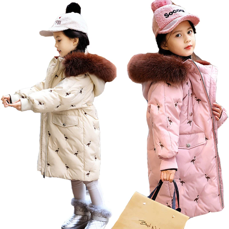 Детский пуховик с капюшоном на девочку до-30 градусов | Детская одежда и обувь