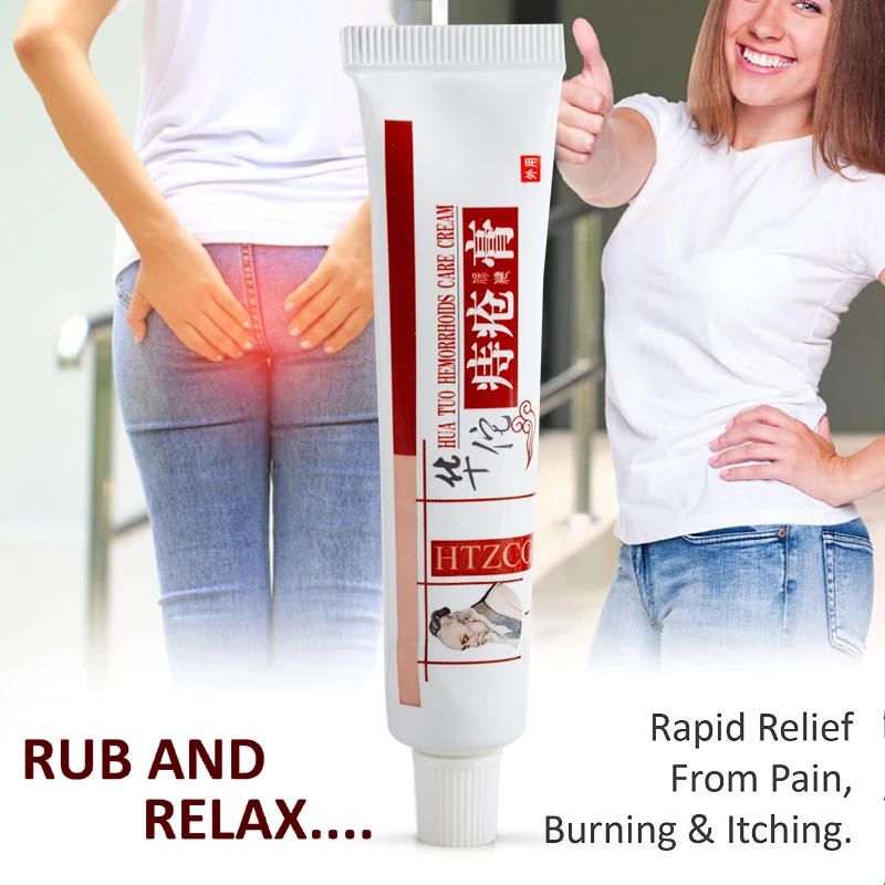 1 шт. натуральный травяной крем от геморроя анти смешанные внешняя внутренняя