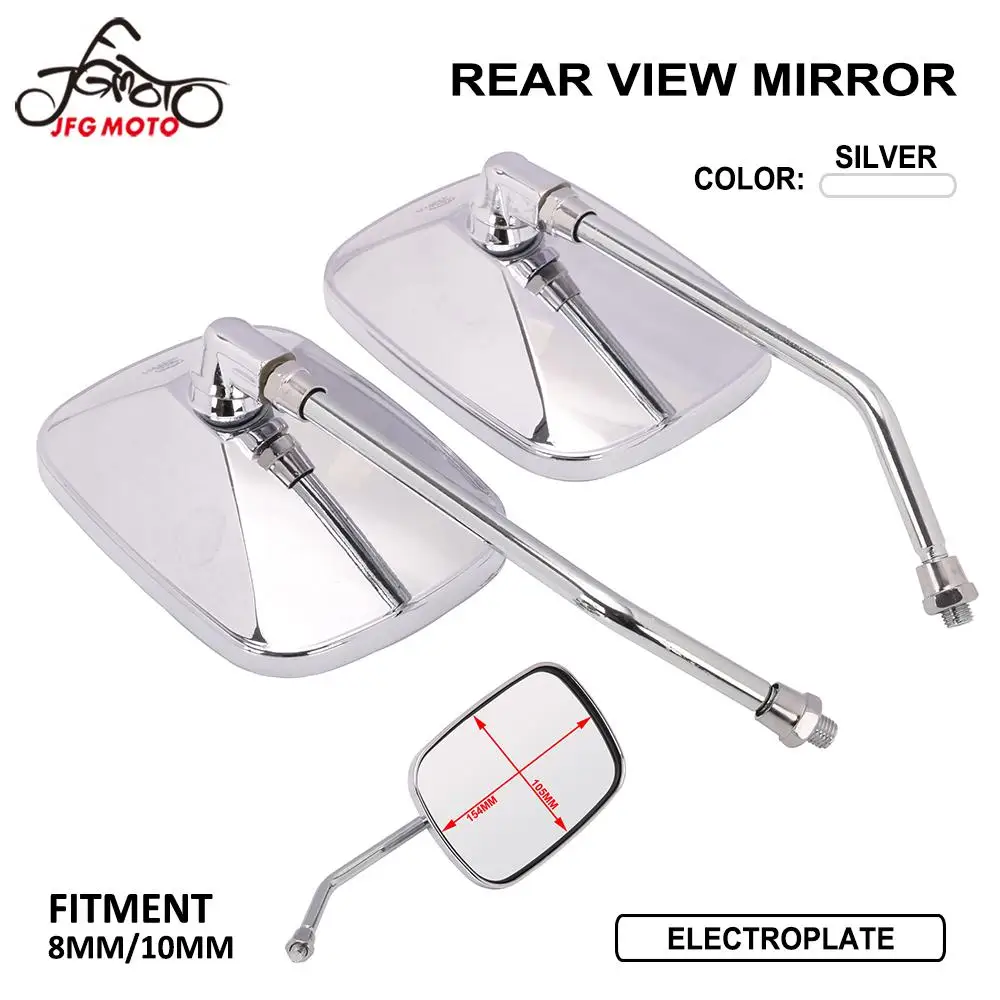 

Зеркало заднего вида для мотоцикла, 8 мм, 10 мм