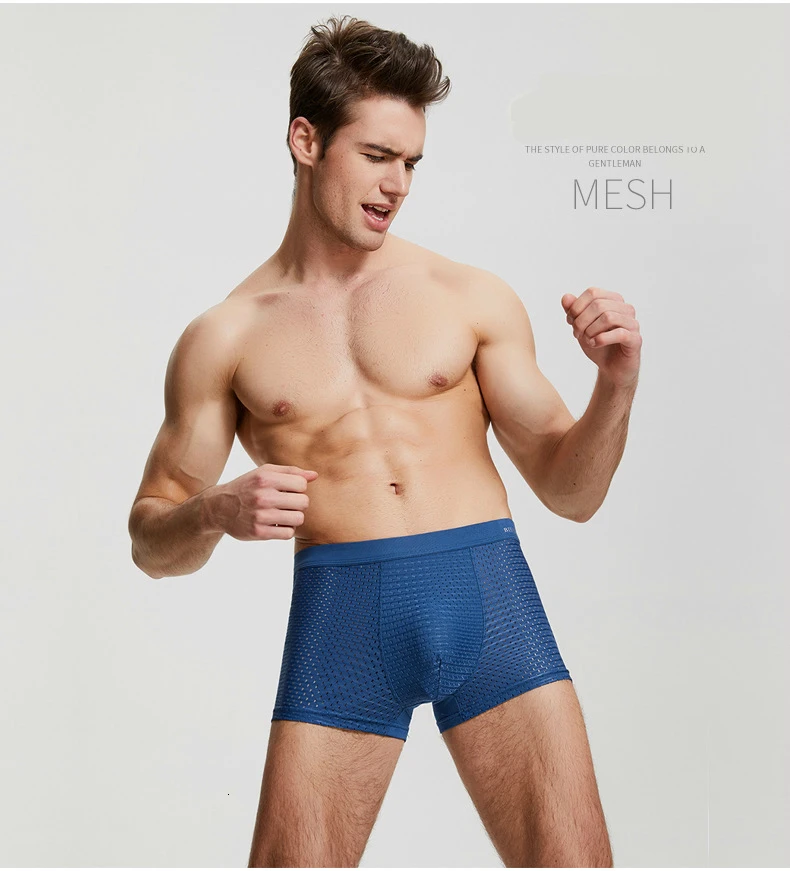 Ice Wire Homme шорты, одежда, боксеры, сумка, боксеры, шорты, трусы с мешочком, брендовые облегающие мужские трусы, Cuecas, мужские черные