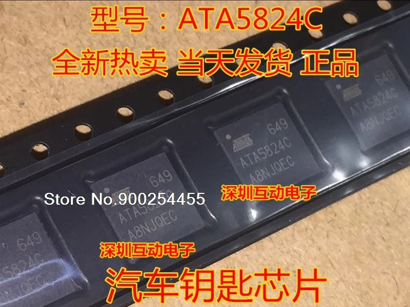 

ATA5824C ATA5824 QFN