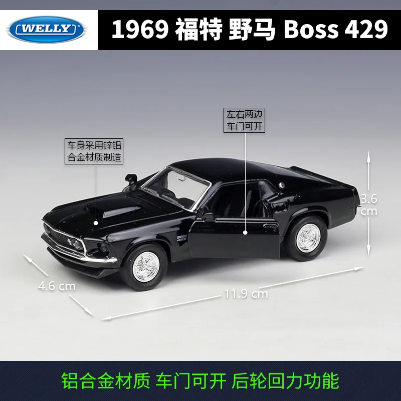 Модель автомобиля WELLY 1:36 1969 Ford Mustang Boss 429 из сплава металлическая модель с коробкой