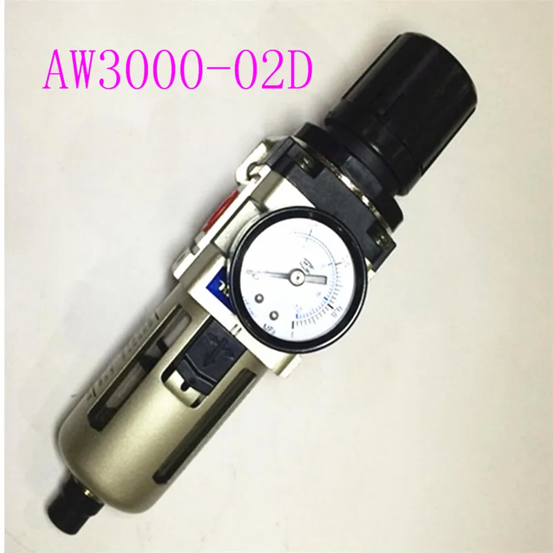 

Automatic AW3000-02D Air Filter Regulator Air Treatment Units