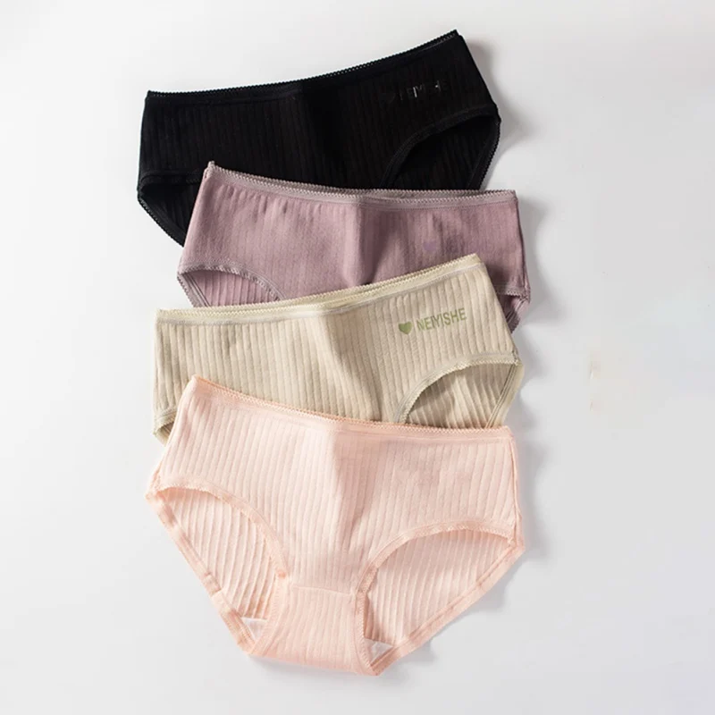 Хлопковые короткие женские антибактериальные Однотонные трусы простые