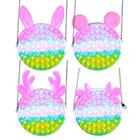 Симпатичная сумка, игрушка-антистресс, для детей, для сенсорных игр