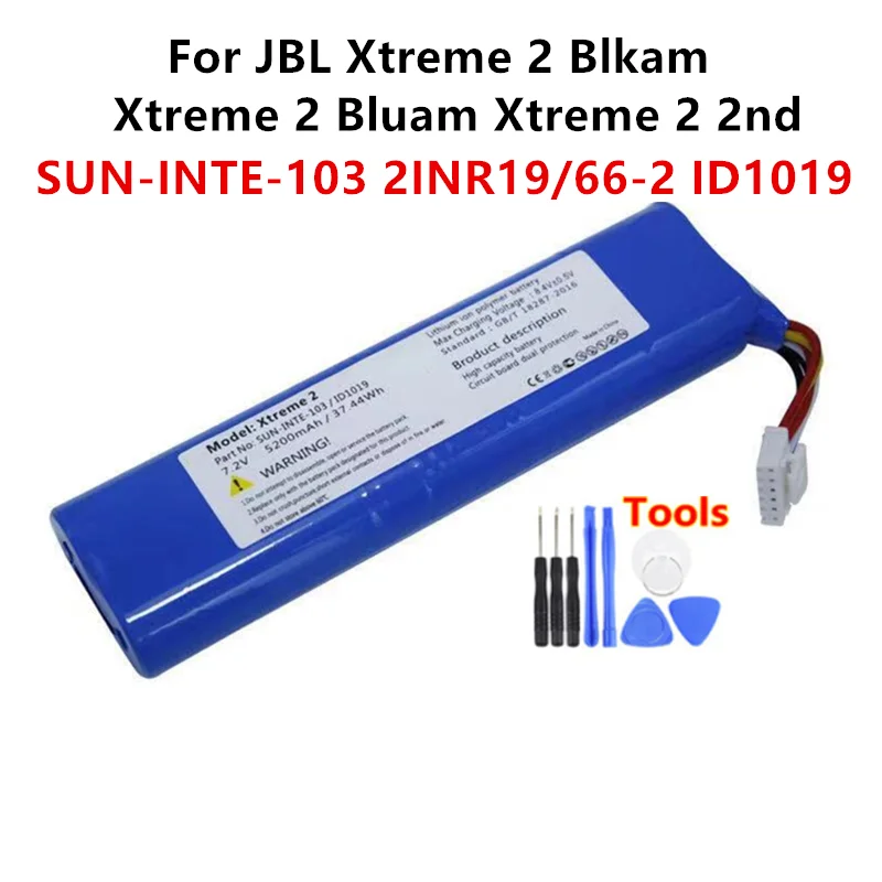 Оригинальный фонарь 2INR19/66-2 ID1019 5200 мАч аккумулятор для JBL Xtreme 2 Blkam Bluam 2nd батареи +