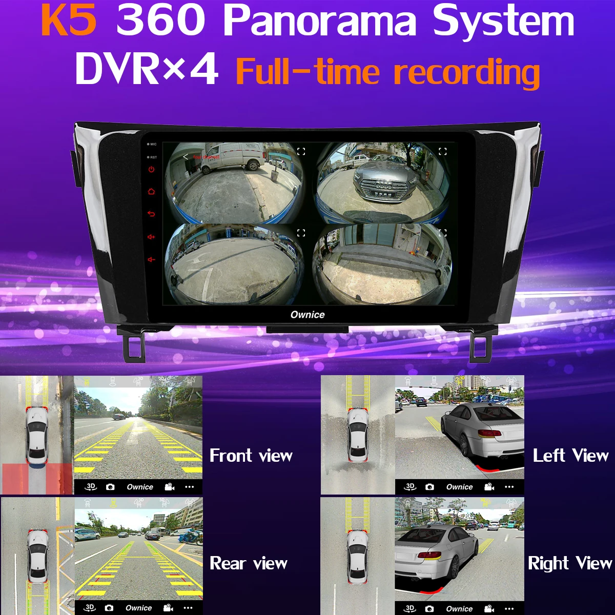 10," 360°Panoramic Android автомобильный gps радио для Nissan Qashqai X-Trail X 2013 CarPlay DSP 4 аппарат не привязан к оператору сотовой связи