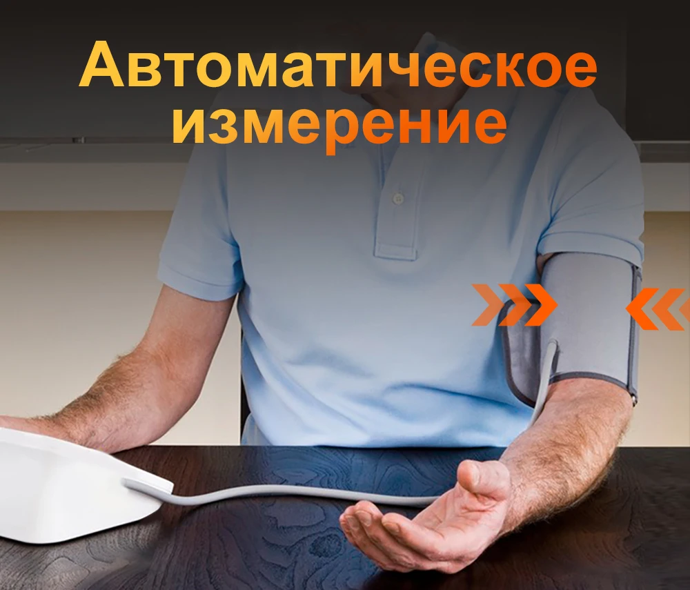 Cofoe тонометр,тонометр на запястье автоматический мерить давление тонометр для измерения давления измеритель артериального давления,цифровой Сфигмоманометр с ЖК-дисплеем