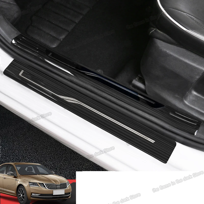 Пороговое покрытие Lsrtw2017 для порога автомобильной двери из нержавеющей стали Skoda