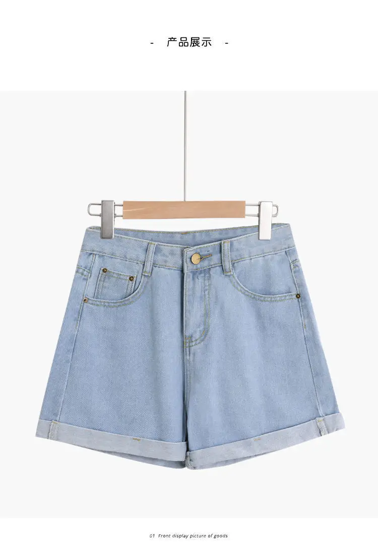 

Summer Women's Denim Shorts Classic Vintage High Waist Blue Wide Leg Female Casual Summer Ladies Shorts Jeans For Women