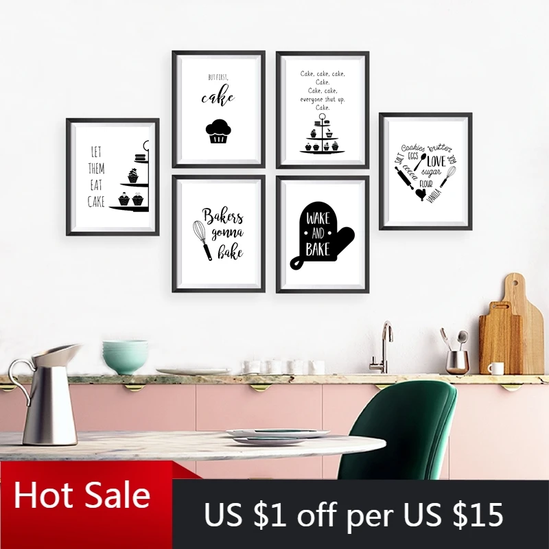 Художественные плакаты с изображением торта на кухне Минималистичная