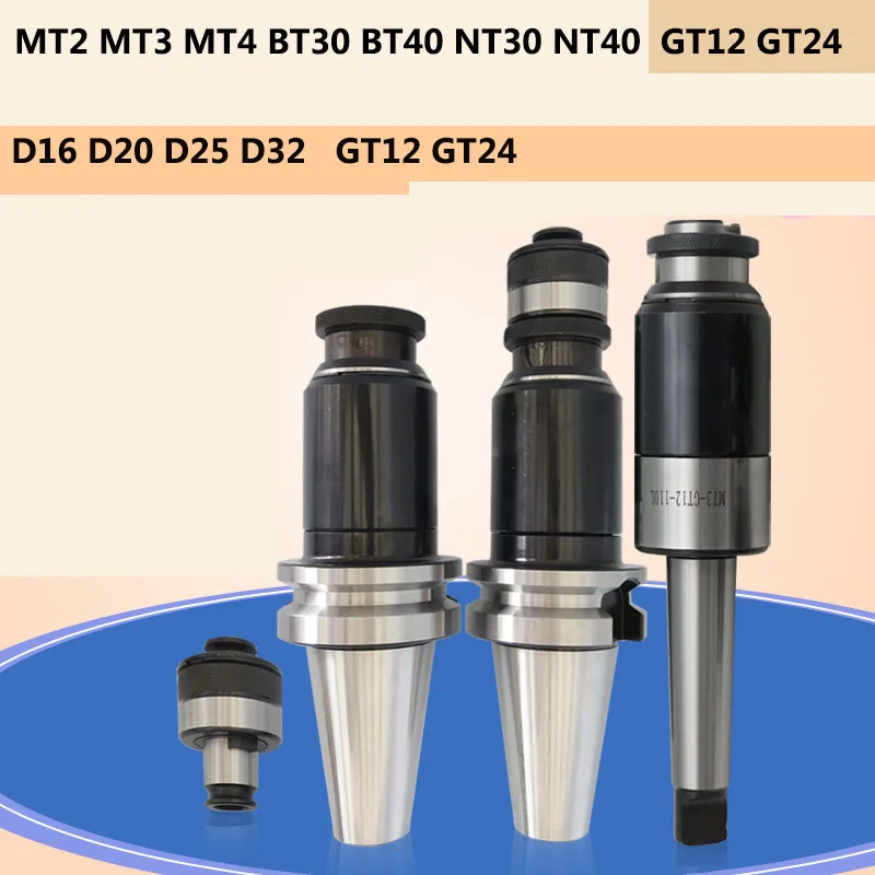 Патроны для метчиков с защитой от перегрузки MORSE tapper MT2 GT12 BT30 BT40 NT30 NT40 GT24 MT3 MT4