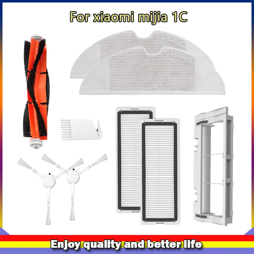 

For XIAOMI sweeping and mopping robot vacuum cleaner 1C accessory kit kit side roller HEPA filter main brush mop Main brush