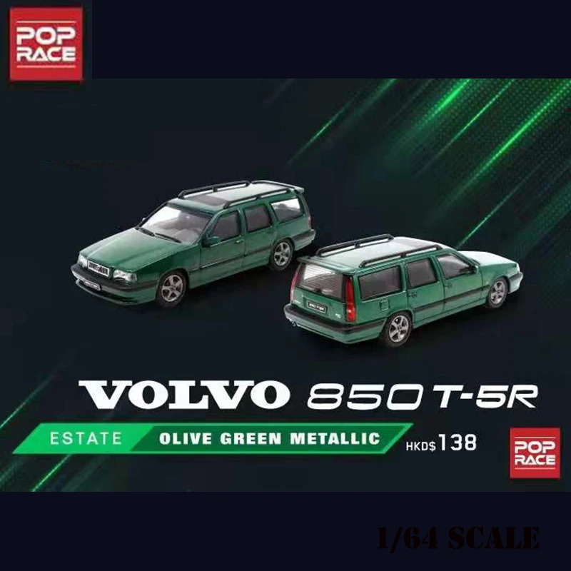 

Поп-гонка 1:64 Volvo 850 T-5R модель автомобиля из сплава литье под давлением демонстрация автомобилей Коллекция металла оливково-зеленый