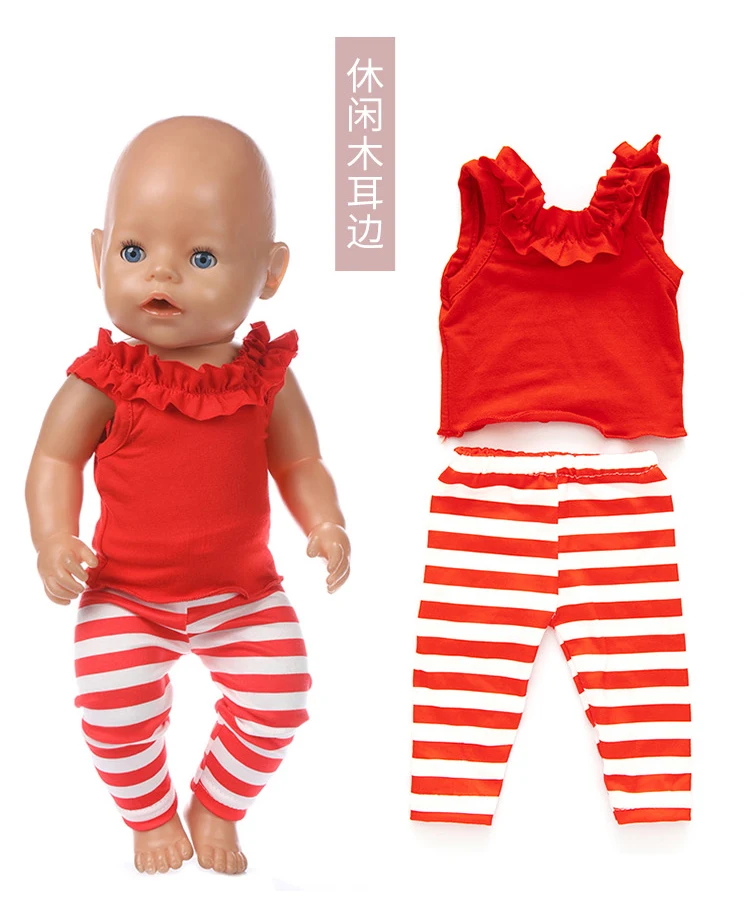 

2020 New Suits Fit For 43cm Baby Re-born Doll 17 Inch Doll Clothes