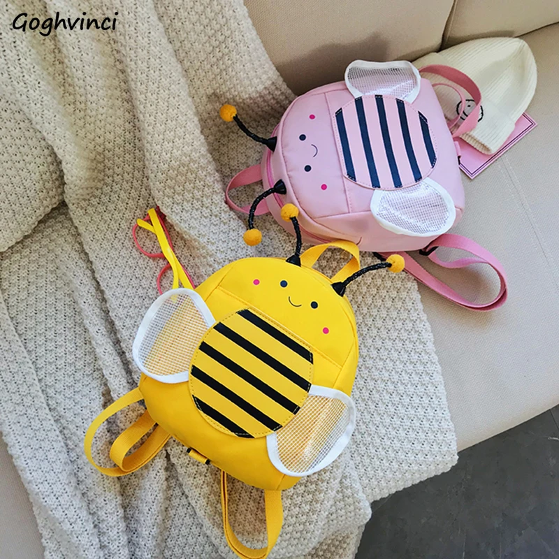 

Kids' Backpacks Honey Bee Shaped Kawaii Harajuku Small Double Strap Cartoon Fashion Kindergarten Chic Children Gift Leisure New