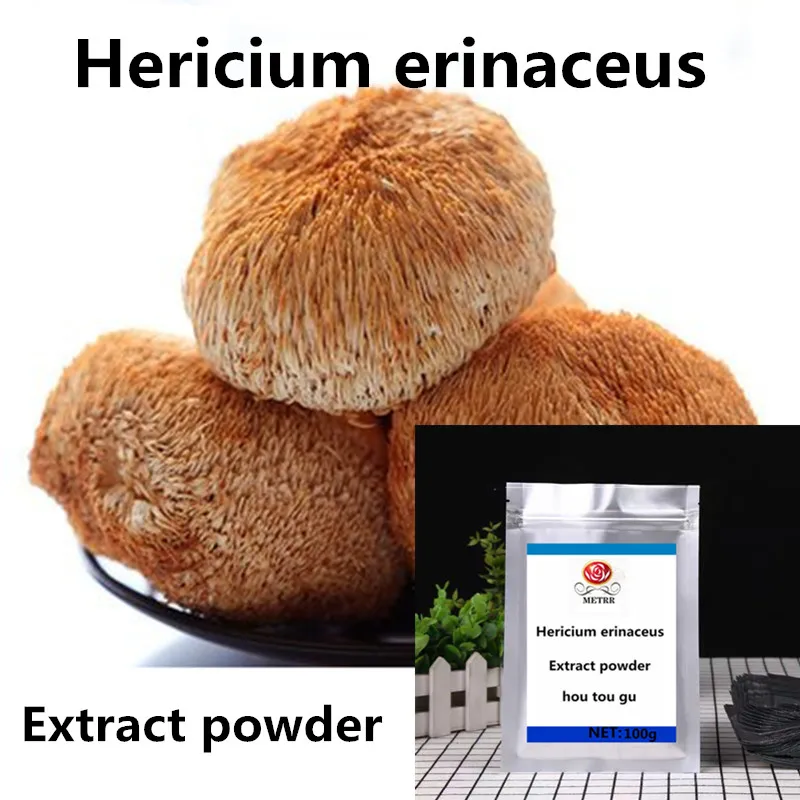 

Best selling high quality organic Lions Mane Mushroom Powder Hericium Erinaceus Extract