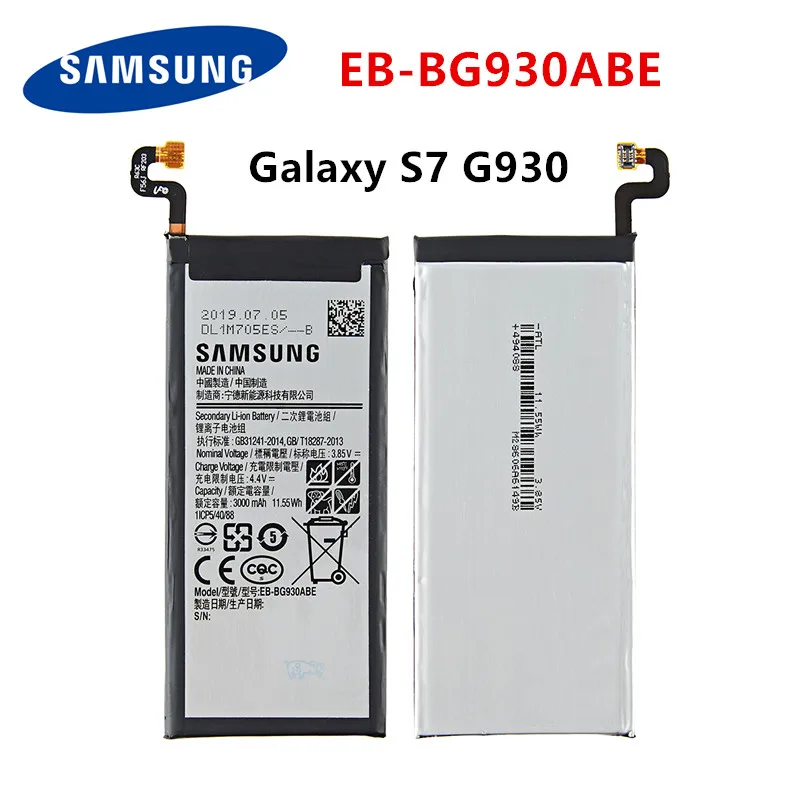 Оригинальный телефон SAMSUNG аккумулятор емкостью 3000 мАч для Samsung Galaxy S7 EB BG930ABE G930FD G930