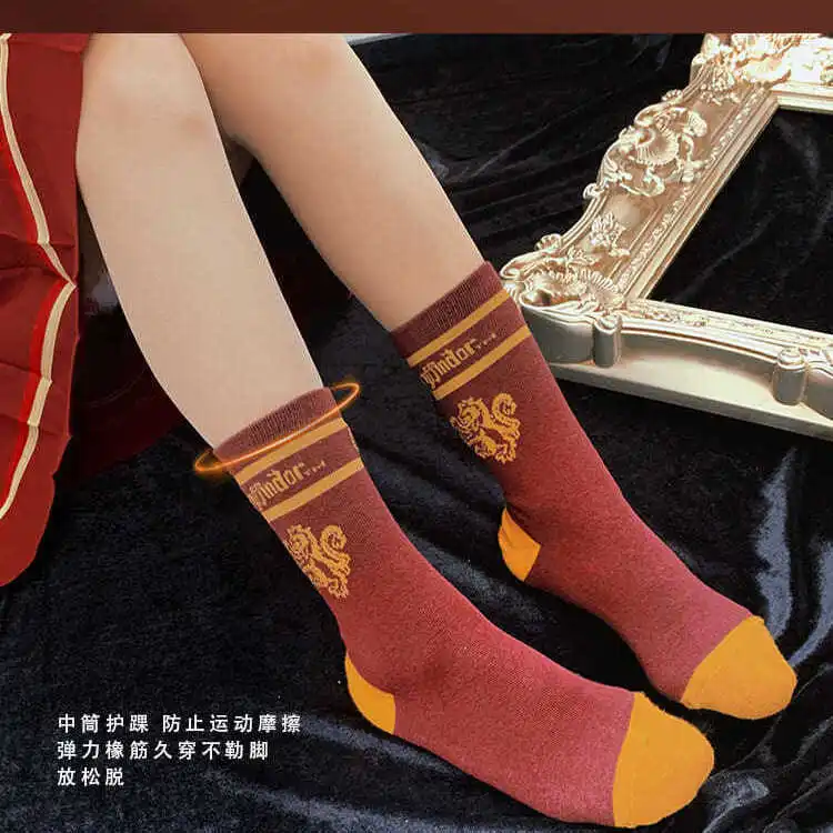 

Harris co-branded day department autumn/winter JK uniform School of Magic retro students versatile socks